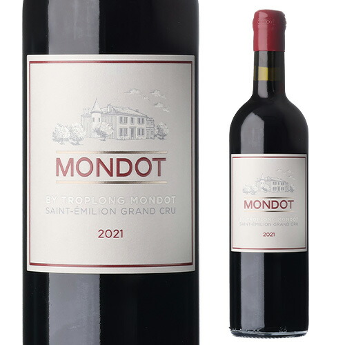 モンド ド シャトー トロロン モンド 2021