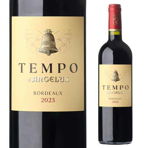 テンポ ダンジェリュス 2023