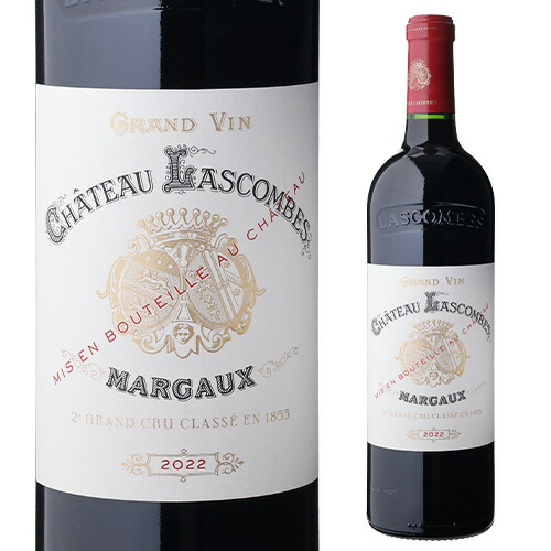 シャトー ラスコンブ 2022