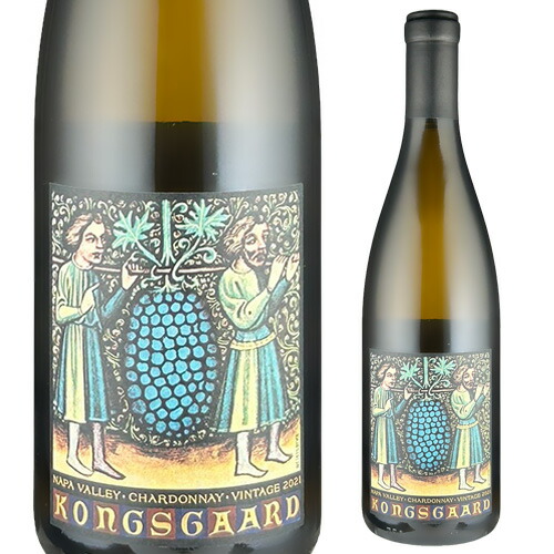 シャルドネ ナパ ヴァレー 2023 コングスガード