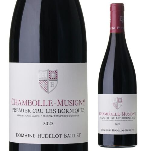 シャンボール ミュジニー プルミエ クリュ レ ボルニック 2023 ユドロ バイエ