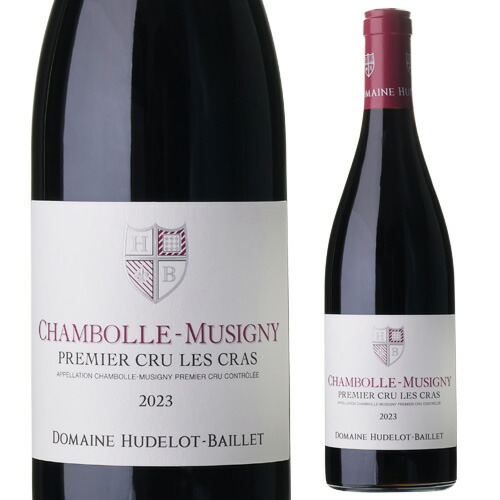 シャンボール ミュジニー プルミエ クリュ レ クラ 2023 ユドロ バイエ