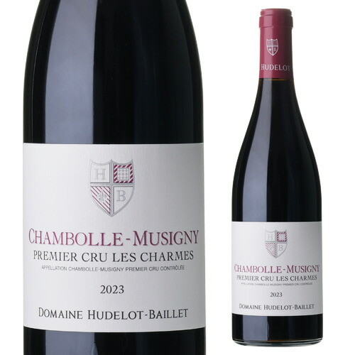 シャンボール ミュジニー プルミエ クリュ レ シャルム 2023 ユドロ バイエ