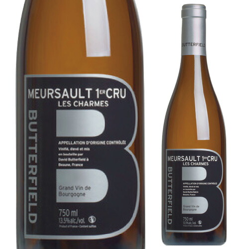 ムルソー プルミエ クリュ シャルム 2023 バターフィールド