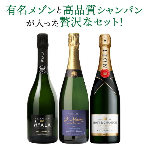 楽天市場】ドンペリニヨン ホワイト [2015] 750mlDOM PERIGNON BRUT