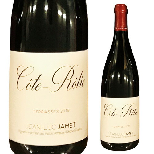 楽天市場】赤ワイン ヴェリテ ル デジール [2008] 750ml