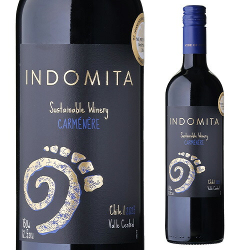 カルメネール  インドミタ