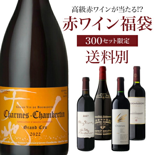 楽天市場】ルチェンテ 750mlルーチェ デッラ ヴィーテ [2022] Luce