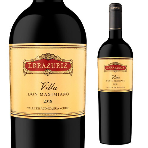 ヴィラ ドン マキシミアーノ 2018 エラスリス