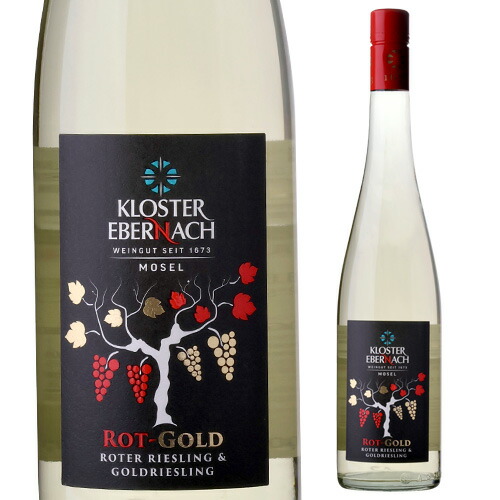 ロート ゴルト リースリング 2024 クロスター エベルナッハ