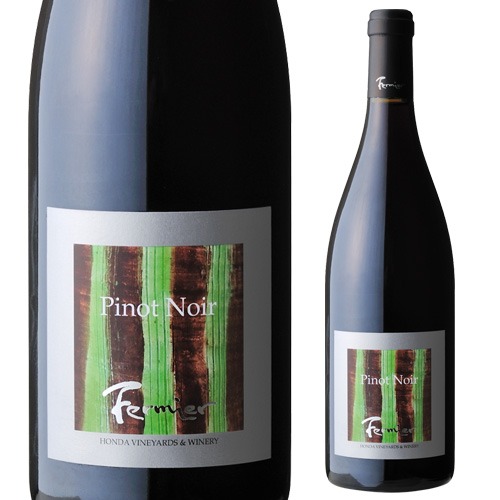 ピノ ノワール 2024 フェルミエ