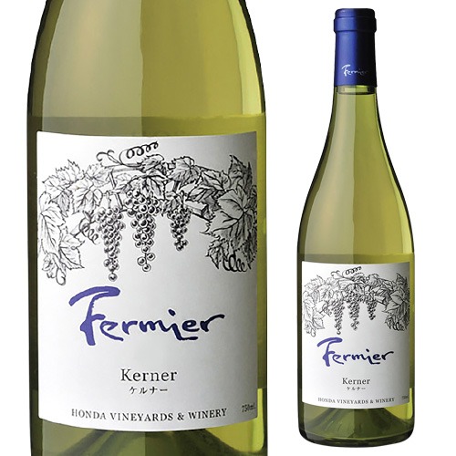 ケルナー 2024 フェルミエ