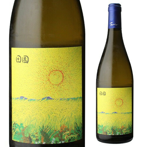 田園 シャルドネ 2024 フェルミエ