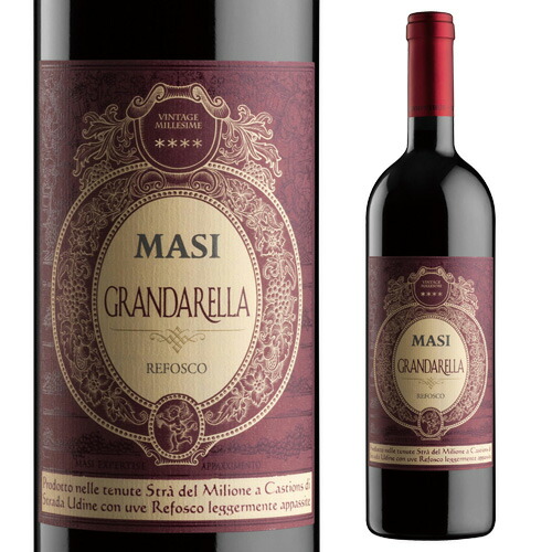 グランダレッラ 2016 マァジ