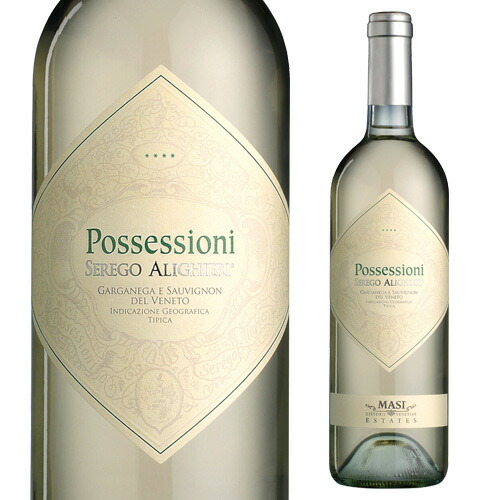 ポッセッシオーニ セレーゴ アリギエーリ ビアンコ 2021 マァジ