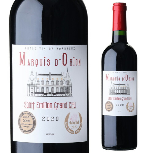 楽天市場】シャトー ベル グラーブ メドック クリュブルジョワ [2019