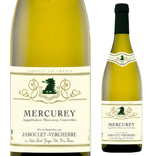 メルキュレ ブラン 2018 ジャブレ ヴェルシェール