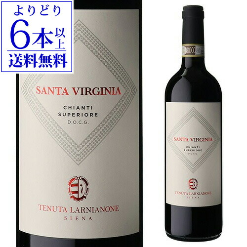 デキャンタボトル DALVA ポートワイン 10年熟成（2011年瓶詰