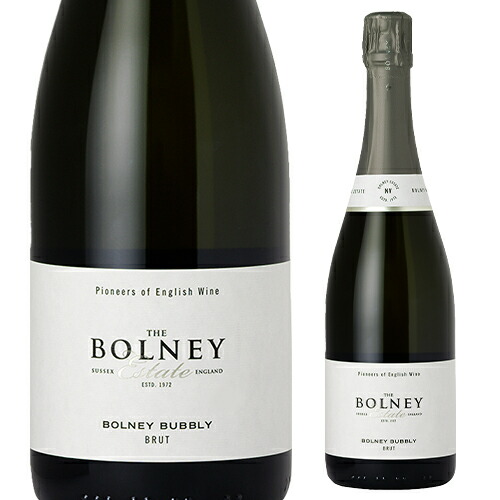 ボルニー バブリー NV