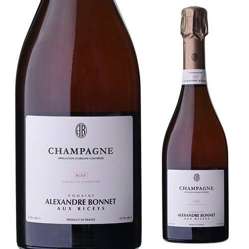 ドメーヌ アレクサンドル ボネ ロゼ NV