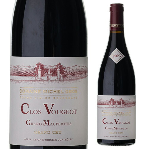 クロ ヴージョ グラン クリュ 2023 ミッシェル グロ