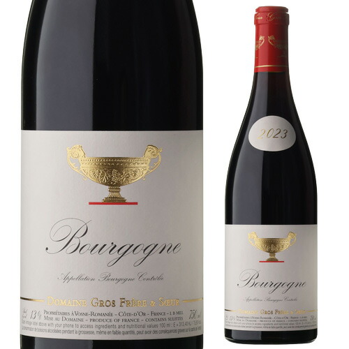 ブルゴーニュ ルージュ 2023 グロ フレール エ スール
