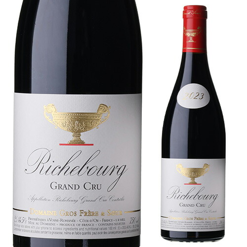 リシュブール グラン クリュ 2023 グロ フレール エ スール