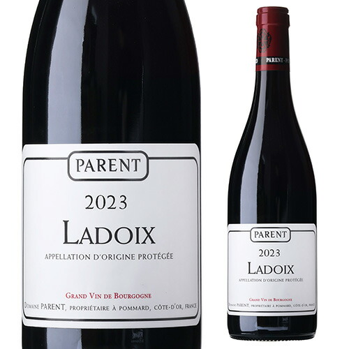 ラドワ 2023 パラン