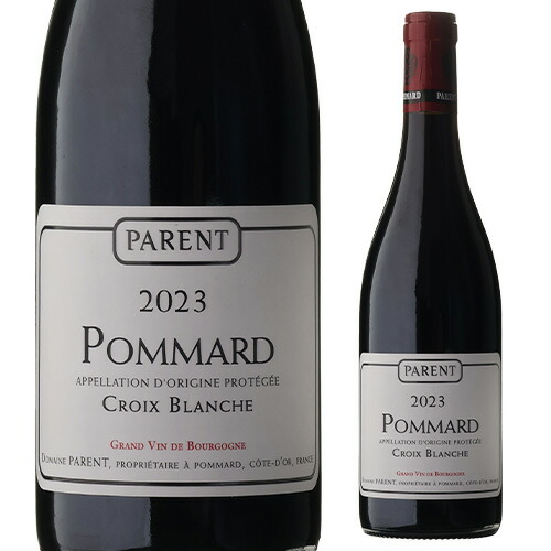 ポマール ラ クロワ ブランシュ 2023 パラン