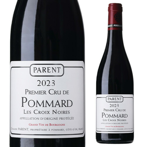 ポマール プルミエ クリュ レ クロワ ノワール 2023 パラン