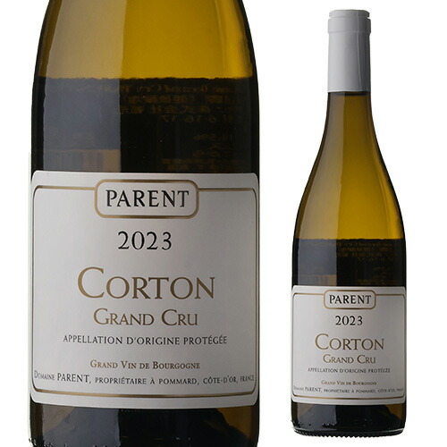 コルトン グラン クリュ ブラン 2023 パラン