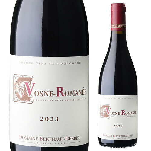 ヴォーヌ ロマネ 2023 ベルトー ジェルベ