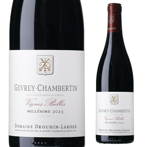 ジュヴレ シャンベルタン ヴィーニュ ベル 2023 ドルーアン ラローズ