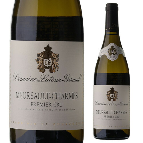 ムルソー プルミエ クリュ シャルム 2023 ラトゥール ジロー