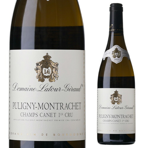 ピュリニー モンラッシェ プルミエ クリュ シャン カネ 2023 ラトゥール ジロー