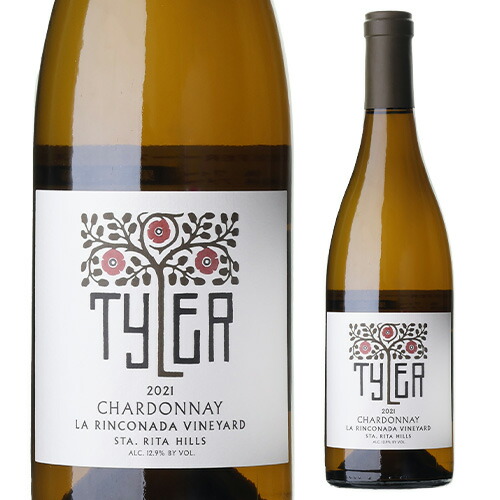 ★シャルドネ ラ リンコナーダ ヴィンヤード 2021 タイラー