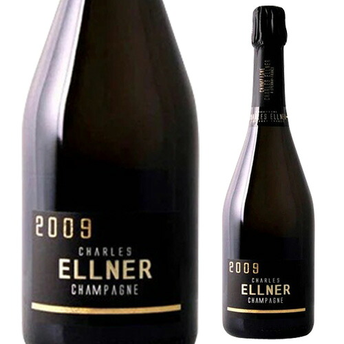 ★シャルル エルネー プレスティージュ 2009