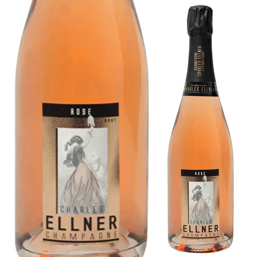★シャルル エルネー ロゼ ブリュット NV ハーフ 375ml
