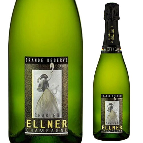 ★シャルル エルネー グラン レゼルヴ ブリュット NV ハーフ 375ml