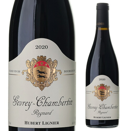 ★ジュヴレ シャンベルタン ルナール 2020 ユベール リニエ