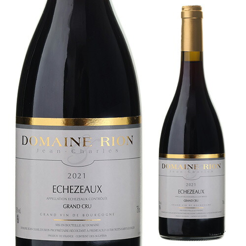 【誰でもP10倍 マラソン中】 エシェゾー グランクリュ [2021] ジャン シャルル リオン 750ml フランス ブルゴーニュ ヴォーヌ ロマネ ギフト グランクリュ 特級 辛口 赤ワイン 浜運A