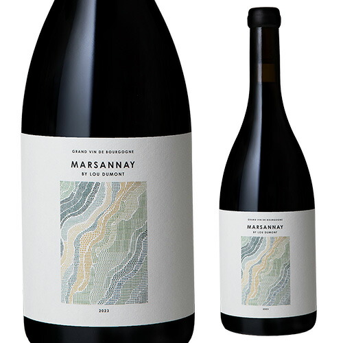 マルサネ ルージュ ビオ 2023 ルー デュモン