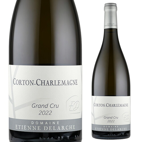 コルトン シャルルマーニュ グラン クリュ 2023 エティエンヌ ドラルシュ