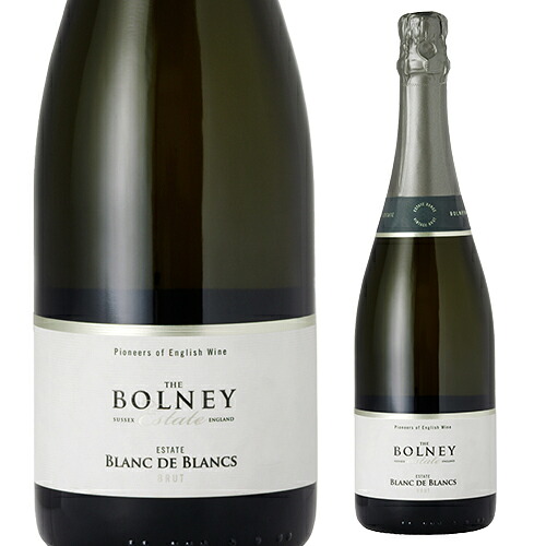 ボルニー ブラン ド ブラン 2018