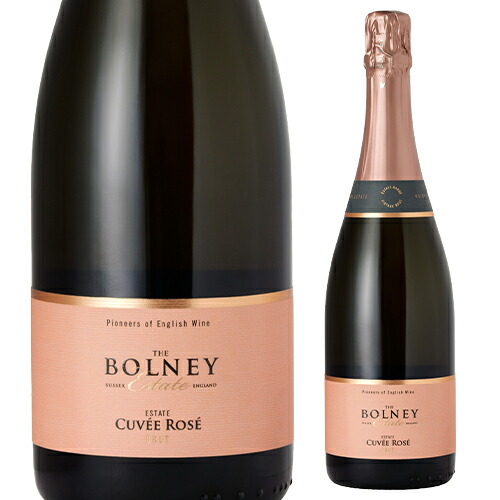 ボルニー キュヴェ ロゼ 2018