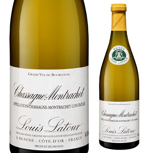 シャサーニュ モンラッシェ ブラン 2024 ルイ ラトゥール