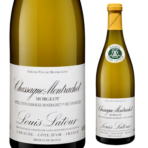 シャサーニュ モンラッシェ プルミエ クリュ モルジョ 2022 ルイ ラトゥール