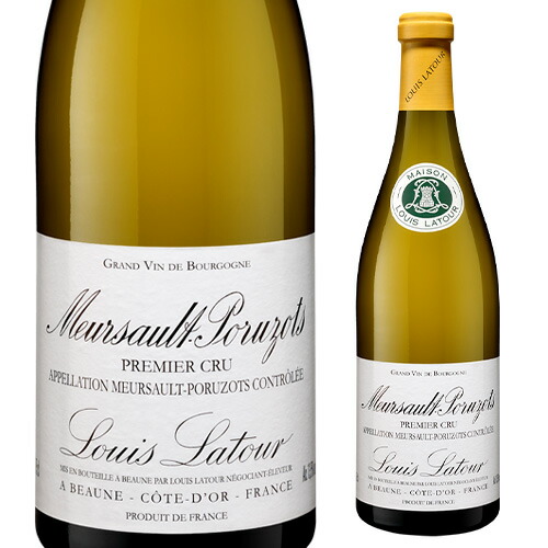 ムルソー プルミエ クリュ ポリュゾ 2020 ルイ ラトゥール