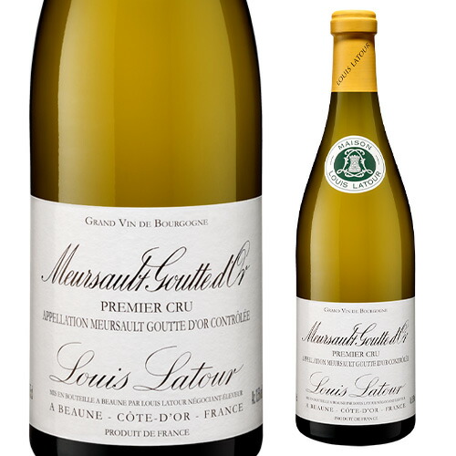 ムルソー プルミエ クリュ グット ドール 2022 ルイ ラトゥール