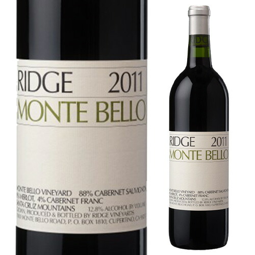 リッジ モンテ ベロ 2011 リッジ ヴィンヤーズ